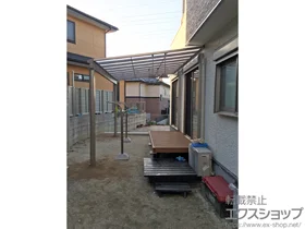 LIXIL(���N�V��)�̃e���X���� �X�s�[�l F�^ �e���X�^�C�v �P�� �ϐ�`20cm�Ή��{�݂艺���������`�Z�b�g �W�� 2�{����~1�Z�b�g �{�H��