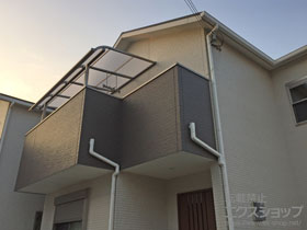 のバルコニー・ベランダ屋根 ライザーテラスII R型 屋根タイプ 単体 積雪〜20cm対応＋ライザーテラスII用 吊り下げ物干し 施工例