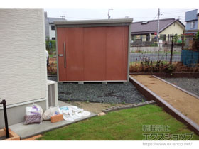 の物置・屋外倉庫 Mr.ストックマンダンディ 一般型（ND-Z2515 T） 施工例