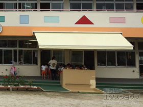 のオーニング・日よけ ＜2＞マルキルックス 2200 ベーシック大型モデル 電動式 施工例