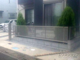 のフェンス・柵 エクスラインフェンス1型 自由柱 施工例