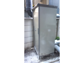 の物置・屋外倉庫 ナイソーシスター 一般型 900×700×1920 施工例