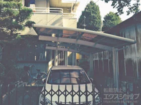 YKKAP�̃J�[�|�[�g ���C�i�|�[�g�O�����@�ϐ�`20cm�Ή� �{�H��