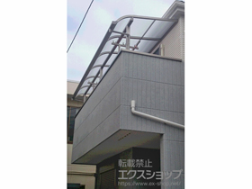 のバルコニー・ベランダ屋根 ライザーテラスII R型 屋根タイプ 連棟 積雪〜20cm対応 施工例