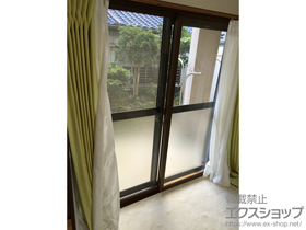 の二重窓（内窓） プラマードU 引違い窓 2枚建 施工例