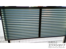 のフェンス・柵 プレスタフェンス 8S型 採光ルーバー 多段柱使用（上段1枚） 施工例