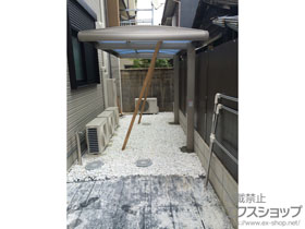 のサイクルポート・駐輪場 フーゴAプラスミニ (アーチスタイル) 積雪〜20cm対応 施工例