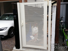 の門扉 ライシス門扉 1型 細横桟 片開き 柱使用 施工例