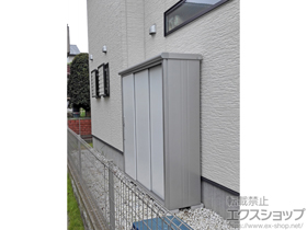 の物置・屋外倉庫 エスモ 一般型（ESD-1805AGL PW） 施工例