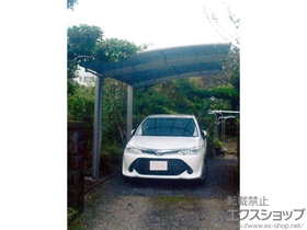 のカーポート ネスカR (ラウンドスタイル) 積雪〜20cm対応 施工例