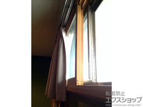 の二重窓（内窓） インプラス ダストバリア仕様 引違い窓 2枚建 施工例