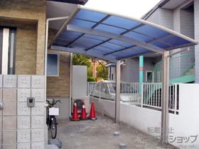 Value Select�̃J�[�|�[�g �v���V�I�X�|�[�g �ϐ�`20cm�Ή� �{�H��