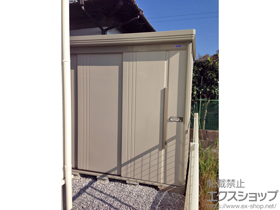 の物置・屋外倉庫 Mr.ストックマンダンディ 一般型（ND-2512 W） 施工例