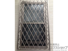 の面格子・窓格子 アルミ面格子 ヒシクロス 施工例