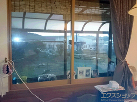 の二重窓（内窓） プラマードU 引違い窓 2枚建 施工例