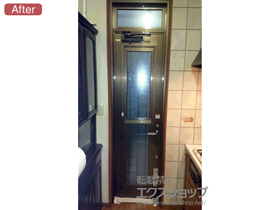 の玄関ドア リシェント勝手口ドア PG仕様(ランマ付)R A型 施工例