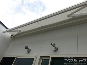 のオーニング・日よけ 彩風C型 手動式 施工例