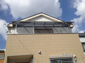 のバルコニー・ベランダ屋根 プレシオステラス R型 屋根タイプ 連棟 積雪〜20cm対応 施工例