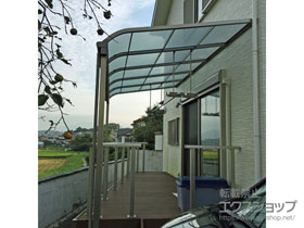 のテラス屋根 スピーネ R型 テラスタイプ 単体 積雪〜20cm対応 施工例