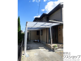 のカーポート ネスカF (フラットスタイル) 積雪〜30cm対応 ※耐積雪パッケージ仕様 施工例