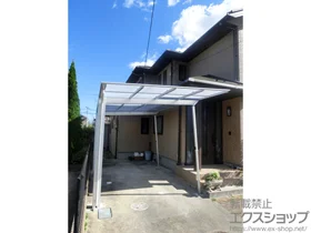 LIXIL(���N�V��)�̃J�[�|�[�g �l�X�JF (�t���b�g�X�^�C��) �ϐ�`30cm�Ή� ���ϐϐ�p�b�P�[�W�d�l �{�H��