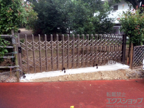 のカーゲート トリップゲート イノーバＳ 傾斜地用 ノンレール 片開き 41Ｓ 施工例