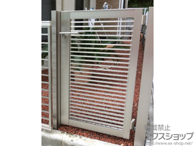 の門扉 プレスタ門扉 1型 細横桟 片開き 柱使用 施工例