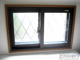 の二重窓（内窓） インプラス ダストバリア仕様 引違い窓 2枚建 施工例