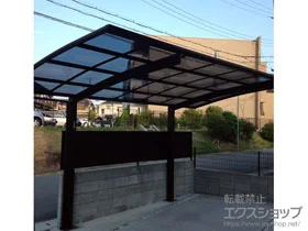 Value Select�̃J�[�|�[�g �v���V�I�X�|�[�g �ϐ�`20cm�Ή� �{�H��