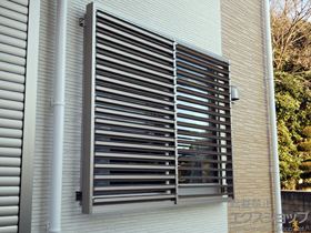 の面格子・窓格子 目隠し可動ルーバー 引違い窓用 施工例
