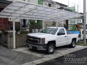 YKKAP�̃J�[�|�[�g ���C�i�|�[�g�O���� �����@�ϐ�`20cm�Ή� �{�H��