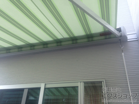 のオーニング・日よけ 彩風C型 手動式 施工例