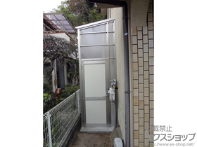 のストックヤード ストックヤードII 両側ドア付きタイプ 積雪〜20cm対応 施工例