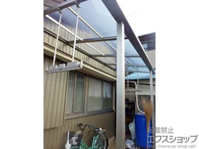 LIXIL(���N�V��)�̃e���X���� �X�s�[�l F�^ �e���X�^�C�v �P�� �ϐ�`20cm�Ή��{�݂艺��������A�Z�b�g �����O2�{����~1�Z�b�g �{�H��