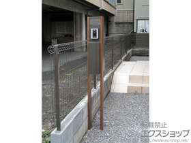 の機能門柱・ポスト ファンクションユニット アクシィ2型 施工例