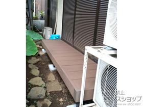 のウッドデッキ マージウッドデッキ 施工例