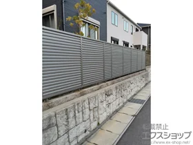 プリレオR6型フェンス-LIXIL(TOEX) - フェンス・柵・塀なら
