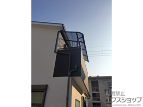 のバルコニー・ベランダ屋根 プレシオステラス R型 屋根タイプ 単体 積雪〜20cm対応 施工例