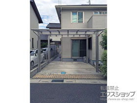 のカーポート エフルージュ ツイン 積雪〜20cm対応 施工例