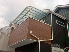 のバルコニー・ベランダ屋根 パワーアルファ RB型 屋根タイプ 単体 積雪〜30cm対応 施工例