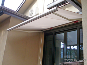 のオーニング・日よけ 彩風C型 手動式 施工例