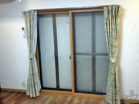 の二重窓（内窓） プラマードU 引違い窓 2枚建 施工例