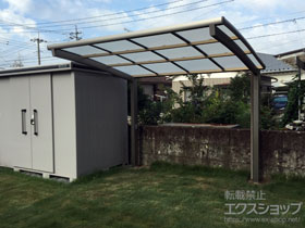 のサイクルポート・駐輪場 ネスカRミニ (ラウンドスタイル) 積雪〜20cm対応 施工例