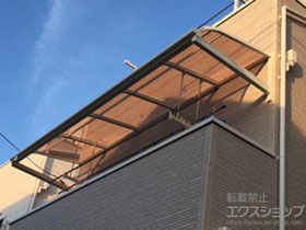 のバルコニー・ベランダ屋根 ライザーテラスII R型 ルーフタイプ 単体 積雪〜20cm対応 施工例