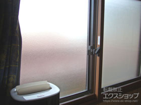 の二重窓（内窓） インプラス ダストバリア仕様 引違い窓 2枚建 施工例