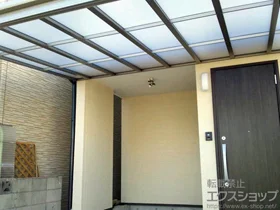 LIXIL NV(gXe)̃eX CU[eXII F^ eX^Cv P ϐ`20cmΉ {H