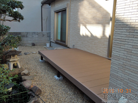 の大阪府のウッドデッキ リウッドデッキ 200＋リウッドステップ5型 Sタイプ(2段) 施工例