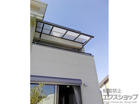 のテラス屋根 スピーネ F型 ルーフタイプ 単体 積雪〜20cm対応 施工例