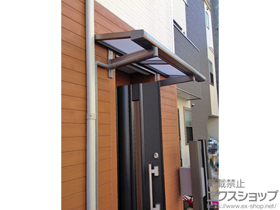 のテラス屋根 ライザーテラスII F型 ルーフタイプ 単体 積雪〜20cm対応 施工例