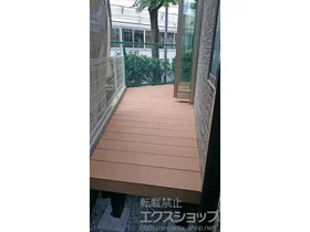 YKKAPのウッドデッキ リウッドデッキ 200 施工例